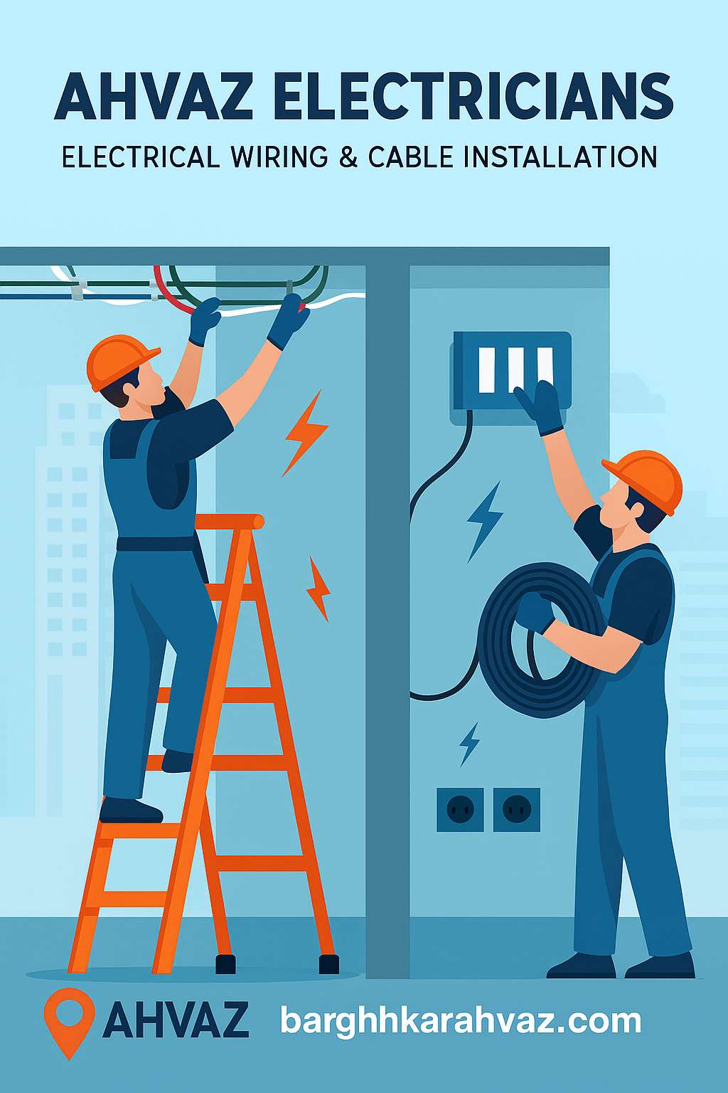 برقکار مجتمع‌های مسکونی اهواز