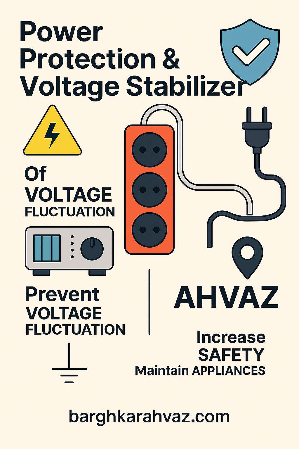 نگهداری لوازم برقی اهواز: محافظ برق و ترانس