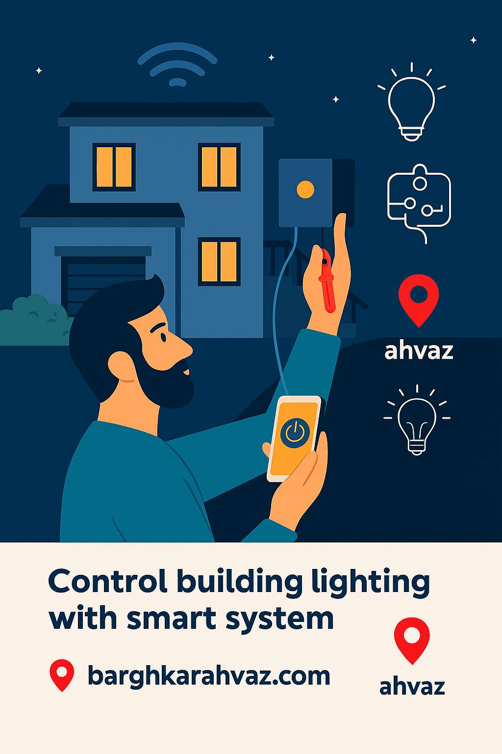 نصب سیستم هوشمند روشنایی ساختمان اهواز 