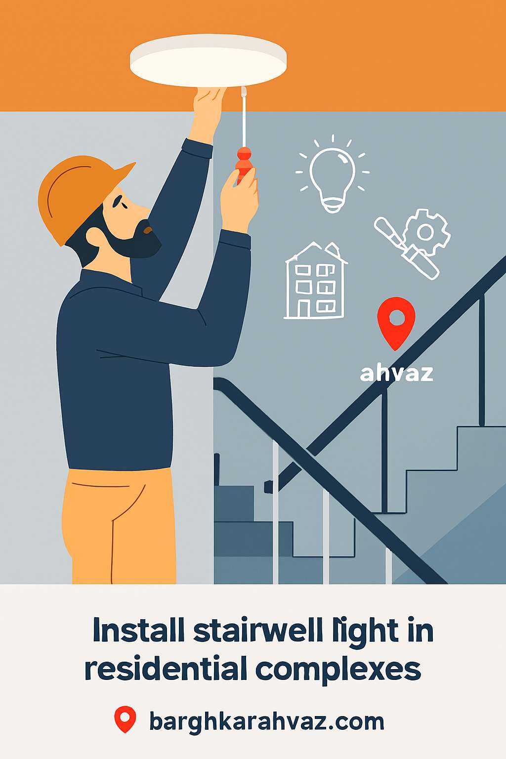 نصب چراغ راه‌پله با تایمر در اهواز